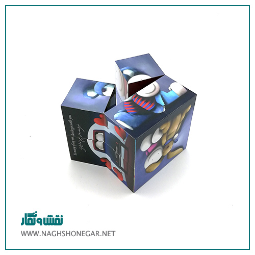 روبیک هدیه - روبیک عکس های شما